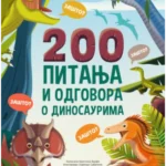 200 pitanja i odgovora o dinosaurima