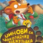 Džeronimo Stilton – Džinovi sa Čokoladnih brežuljaka