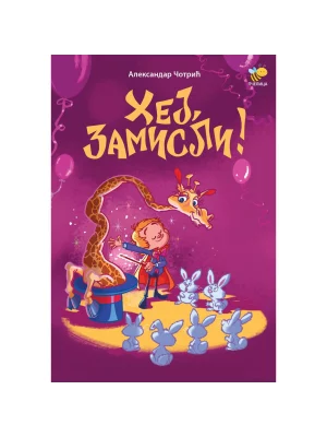 Hej, zamisli