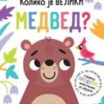 Povuci i otkrij - Koliko je veliki medved?