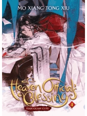 Heaven Official's Blessing, Vol. 4