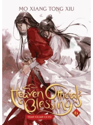 Heaven Official's Blessing, Vol. 6