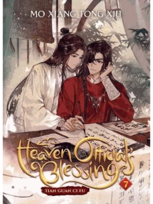 Heaven Official's Blessing, Vol. 7