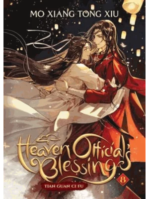 Heaven Official's Blessing, Vol. 8