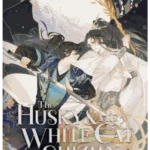 The Husky and His White Cat Shizun: Erha He Ta De Bai Mao Shizun (Novel) Vol. 1