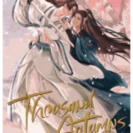 Thousand Autumns, Vol. 4