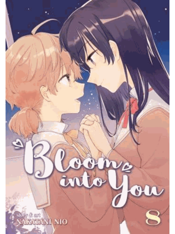 9781642757460 Bloom Into You. Volume 8 - Slika 1