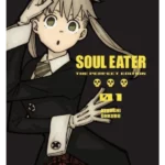 Soul Eater, 1