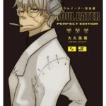 Soul Eater 9