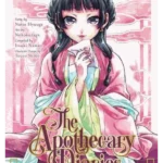 The Apothecary Diaries 2