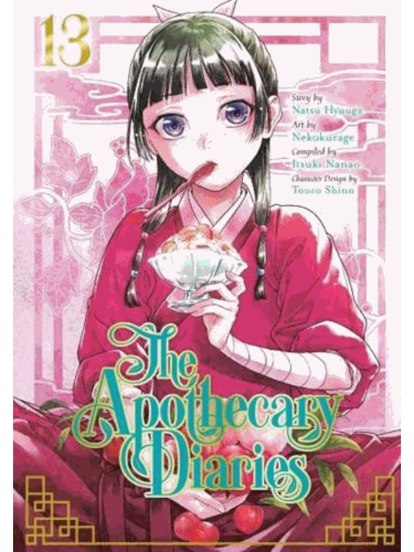 9781646093472 The Apothecary Diaries 13 - Slika 1