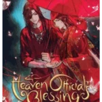 Heaven Official's Blessing, Vol. 1