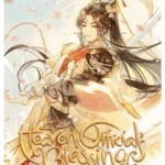 Heaven Official's Blessing. Vol. 2