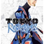 Tokyo Revengers  (Omnibus) Vol. 11-12