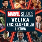 Marvel Studios Velika enciklopedija likova (9788630001635)