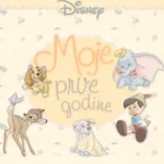 Dizni - Moje prve godine