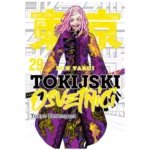 Tokijski osvetnici 29 MANGA 110