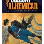 Čelični alhemičar 23 MANGA 109