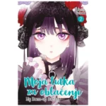 Moja lutka za oblačenje 2 MANGA 116