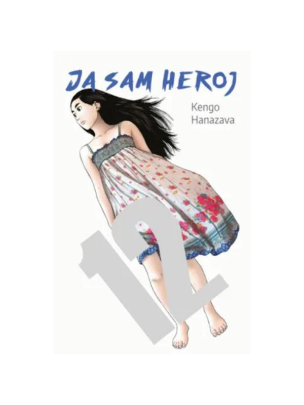9788652154135 Ja sam heroj 12 - Slika 1