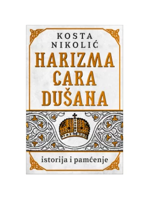 Harizma cara Dušana
