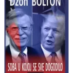 Soba u kojoj se sve dogodilo : Tramp : memoari iz Bele kuće