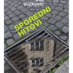 Sporedni hitovi