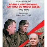 Bosna I Hercegovina, Rat koji su mnogi želeli (1992–1995)