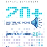Digitalne ikone 20+