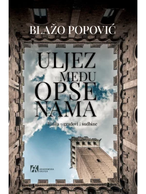 Uljez među opsenama
