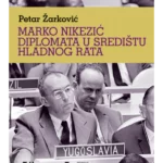 Marko Nikezić