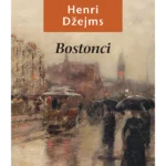Bostonci