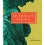 Helenska lirika