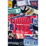 Fudbal i punk – moja šolja čaja