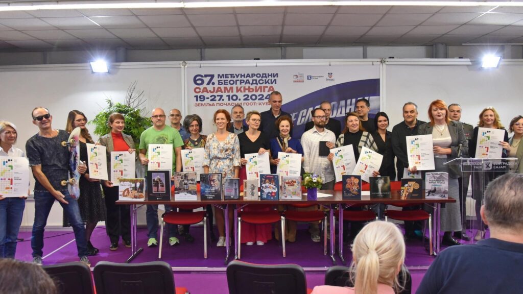 Izdavačkoj kući Data Status dodeljena nagrada ULUPUDSa za najbolji izdavački projekat u 2024. 3