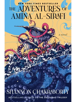 The Adventures of Amina Al-Sirafi