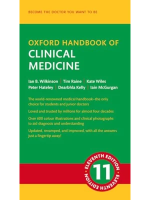 Oxford Handbook of Clinical Medicine (11/e)