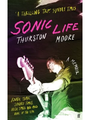 Sonic Life