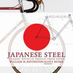 Japanese Steel