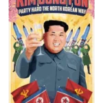 Kim Jong-Fun