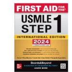 Ie First Aid For The Usmle Step 1 2024, 34e