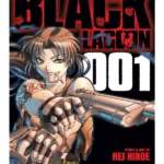 Black Lagoon, Vol. 1