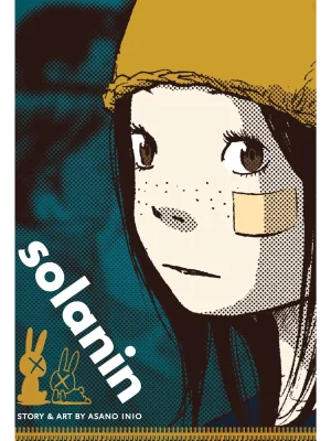 Solanin