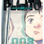 Pluto: Urasawa x Tezuka Volume 8