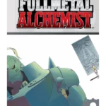 Fullmetal Alchemist. 25