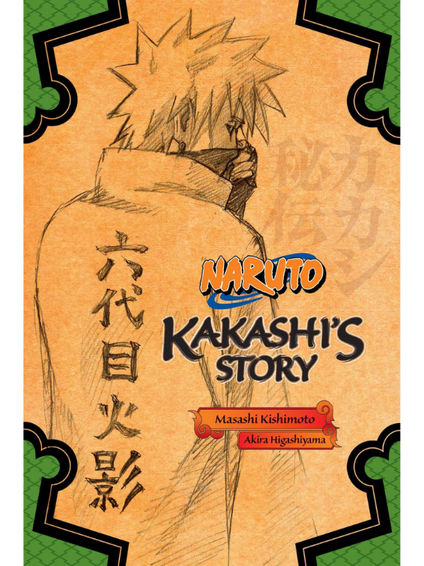 9781421584409 Kakashi's Story - Slika 1