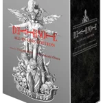 DEATH NOTE (ALL-IN-ONE EDITIPA