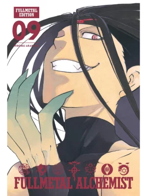 FMA FULLMETAL ED V9 HA