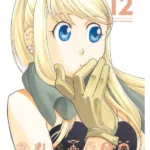 FMA FULLMETAL ED V12 HA