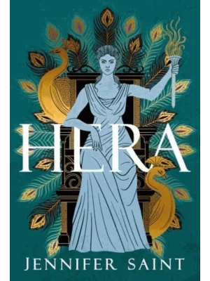 Hera